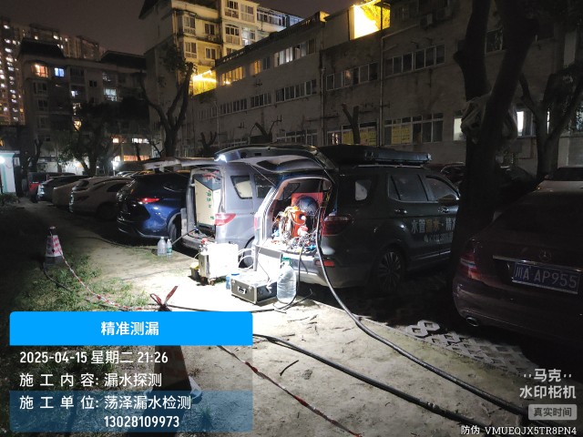 垦利区消防水管漏水检测维修公司电话